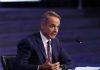 Μητσοτάκης: Οι αριθμοί πάνω από τους ανθρώπους και για «μπαταχτσήδες» ο νόμος Κατσέλη