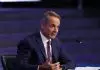 Μητσοτάκης: Οι αριθμοί πάνω από τους ανθρώπους και για «μπαταχτσήδες» ο νόμος Κατσέλη