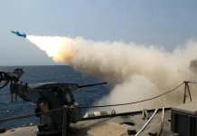 Eπίθεση των Ιρανών σε μη επανδρωμένο σκάφος επιφανείας των ΗΠΑ