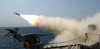 Eπίθεση των Ιρανών σε μη επανδρωμένο σκάφος επιφανείας των ΗΠΑ