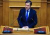 Και νέες «ρουκέτες» από νέα στελέχη;