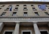 Δάνεια νόμου Κατσέλη: Οι δανειολήπτες αγωνιούν, οι νέες δόσεις καθυστερούν - Στο απυρόβλητο οι servicers