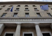 Δάνεια νόμου Κατσέλη: Οι δανειολήπτες αγωνιούν, οι νέες δόσεις καθυστερούν - Στο απυρόβλητο οι servicers