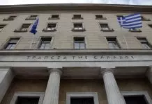 Δάνεια νόμου Κατσέλη: Οι δανειολήπτες αγωνιούν, οι νέες δόσεις καθυστερούν – Στο απυρόβλητο οι servicers Δάνεια νόμου Κατσέλη: Οι δανειολήπτες αγωνιούν, οι νέες δόσεις καθυστερούν - Στο απυρόβλητο οι servicers
