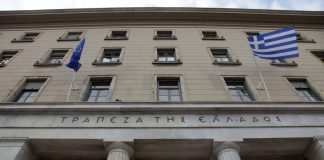 Δάνεια νόμου Κατσέλη: Οι δανειολήπτες αγωνιούν, οι νέες δόσεις καθυστερούν – Στο απυρόβλητο οι servicers Δάνεια νόμου Κατσέλη: Οι δανειολήπτες αγωνιούν, οι νέες δόσεις καθυστερούν - Στο απυρόβλητο οι servicers
