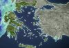 Καιρός: Νέο κύμα κακοκαιρίας με μεγάλη δυναμική - Πότε θα «χτυπήσει» την Αττική