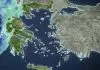 Καιρός: Νέο κύμα κακοκαιρίας με μεγάλη δυναμική - Πότε θα «χτυπήσει» την Αττική