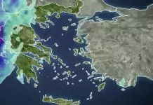 Καιρός: Νέο κύμα κακοκαιρίας με μεγάλη δυναμική - Πότε θα «χτυπήσει» την Αττική
