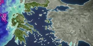 Καιρός: Νέο κύμα κακοκαιρίας με μεγάλη δυναμική - Πότε θα «χτυπήσει» την Αττική