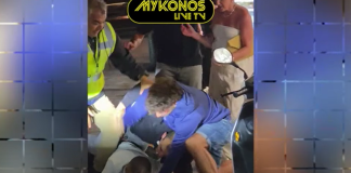 Άγριο ξύλο με Άγγλο τουρίστα στη Μύκονο που κλώτσησε γάτα – Μπουνιές και κεφαλοκλειδώματα – (VIDEO) Άγριο ξύλο με Άγγλο τουρίστα στη Μύκονο που κλώτσησε γάτα - Μπουνιές και κεφαλοκλειδώματα - (VIDEO)
