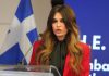 Διαψεύσεις, επιβεβαιώσεις και δύο απορίες
