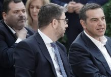 Κεντροαριστερά: Νέα δεδομένα για συνεργασίες, μετακινήσεις και δημοσκοπήσεις