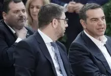 Κεντροαριστερά: Νέα δεδομένα για συνεργασίες, μετακινήσεις και δημοσκοπήσεις