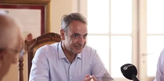 Το μεγαλύτερο προπαγανδαστικό κατόρθωμα της Νέας Δημοκρατίας
