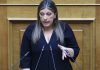 Ζωή κατά Συρεγγέλα: Τα γνωρίζετε αυτά εσείς, στην ΕΥΠ δεν υπηρετούσατε; Ζωή κατά Συρεγγέλα: Τα γνωρίζετε αυτά εσείς, στην ΕΥΠ δεν υπηρετούσατε;