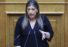 Ζωή κατά Συρεγγέλα: Τα γνωρίζετε αυτά εσείς, στην ΕΥΠ δεν υπηρετούσατε; Ζωή κατά Συρεγγέλα: Τα γνωρίζετε αυτά εσείς, στην ΕΥΠ δεν υπηρετούσατε;