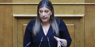 Ζωή κατά Συρεγγέλα: Τα γνωρίζετε αυτά εσείς, στην ΕΥΠ δεν υπηρετούσατε; Ζωή κατά Συρεγγέλα: Τα γνωρίζετε αυτά εσείς, στην ΕΥΠ δεν υπηρετούσατε;