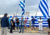 Ηλίας Κασιδιάρης - αποφυλάκιση: Δεκάδες υποστηρικτές περιμένουν να τον υποδεχθούν έξω από τη φυλακή