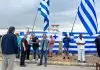 Ηλίας Κασιδιάρης – αποφυλάκιση: Δεκάδες υποστηρικτές περιμένουν να τον υποδεχθούν έξω από τη φυλακή Ηλίας Κασιδιάρης - αποφυλάκιση: Δεκάδες υποστηρικτές περιμένουν να τον υποδεχθούν έξω από τη φυλακή