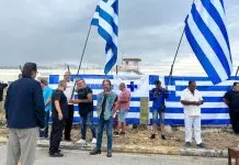 Ηλίας Κασιδιάρης - αποφυλάκιση: Δεκάδες υποστηρικτές περιμένουν να τον υποδεχθούν έξω από τη φυλακή