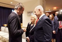 Πίσω από τη συνάντηση Μητσοτάκη-Νετανιάχου