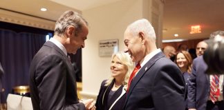 Πίσω από τη συνάντηση Μητσοτάκη-Νετανιάχου