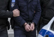 Βόλος: Ζητούσε 700 ευρώ για επιστροφή πινακίδων ο αστυνομικός που συνελήφθη – Η επίσημη ανακοίνωση της ΕΛΑΣ Βόλος: Ζητούσε 700 ευρώ για επιστροφή πινακίδων ο αστυνομικός που συνελήφθη – Η επίσημη ανακοίνωση της ΕΛΑΣ