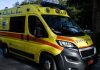 Τραγωδία στα Χανιά: 53χρονος εντοπίστηκε απαγχονισμένος - Τον βρήκε ο πατέρας του