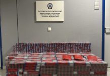 «Ελ.Βενιζέλος»: Συνελήφθη 22χρονος με 7.000 πακέτα λαθραίων τσιγάρων