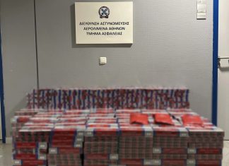 «Ελ.Βενιζέλος»: Συνελήφθη 22χρονος με 7.000 πακέτα λαθραίων τσιγάρων «Ελ.Βενιζέλος»: Συνελήφθη 22χρονος με 7.000 πακέτα λαθραίων τσιγάρων