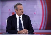 Συζήτηση για «κοινή κάθοδο των προοδευτικών δυνάμεων»: Ένα δώρο στον ...Μητσοτάκη!