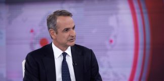 Συζήτηση για «κοινή κάθοδο των προοδευτικών δυνάμεων»: Ένα δώρο στον ...Μητσοτάκη!