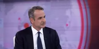 Συζήτηση για «κοινή κάθοδο των προοδευτικών δυνάμεων»: Ένα δώρο στον …Μητσοτάκη! Συζήτηση για «κοινή κάθοδο των προοδευτικών δυνάμεων»: Ένα δώρο στον ...Μητσοτάκη!