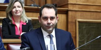 Γαλάζια παράπονα Γαλάζια παράπονα