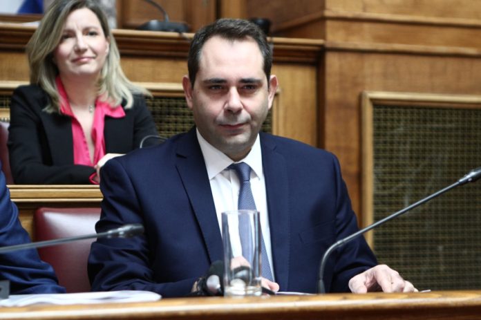 Γαλάζια παράπονα Γαλάζια παράπονα