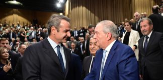 «Κώστα πόσο πάνε τα καπνά;»- Τόσο εκτιμά τον Καραμανλή ο Μητσοτάκης «Κώστα πόσο πάνε τα καπνά;»- Τόσο εκτιμά τον Καραμανλή ο Μητσοτάκης