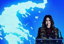 Μαραφάτσος: Και η ΔΕΗ πληρώνει τη «σκιά» της Γκίλφοϊλ