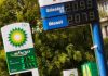 Ακρίβεια: Το 2026 χρειαζόμαστε 800 ευρώ περισσότερα για να αγοράσουμε όσα αγοράζαμε το 2025