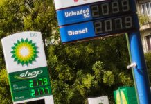 Ακρίβεια: Το 2026 χρειαζόμαστε 800 ευρώ περισσότερα για να αγοράσουμε όσα αγοράζαμε το 2025