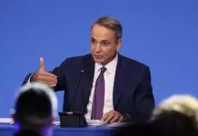 ΔΕΘ 2026 – Μητσοτάκης: Λάθος που δεν έκανα κάτι νωρίτερα για τον ΟΠΕΚΕΠΕ – Τσάμπα το rebranding Τσίπρα ΔΕΘ 2026 – Μητσοτάκης: Λάθος που δεν έκανα κάτι νωρίτερα για τον ΟΠΕΚΕΠΕ – Τσάμπα το rebranding Τσίπρα