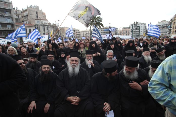 Αλλάζει ο άνθρωπος Αλλάζει ο άνθρωπος