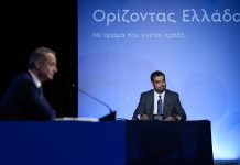 Φταίει το ΠΑΣΟΚ