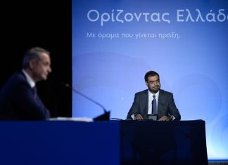 Φταίει το ΠΑΣΟΚ