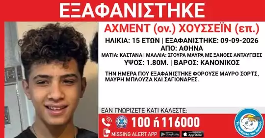 πάνος ρούτσι επέστρεψε σύνταγμα αυτά - Ο Πάνος Ρούτσι επέστρεψε στο Σύνταγμα – «Αυτά τα παιδιά δολοφονήθηκαν, δεν…