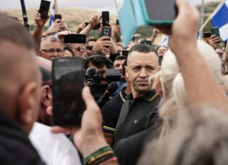 Δεν ανησυχεί η κυβέρνηση