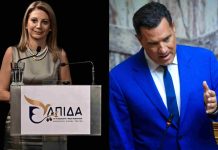 Γεωργιάδης - Καρυστιανού: Η κόντρα σε… ζωντανή μετάδοση - Από την «κβαντική γιατρό» στα «νανογιλέκα» και στην…