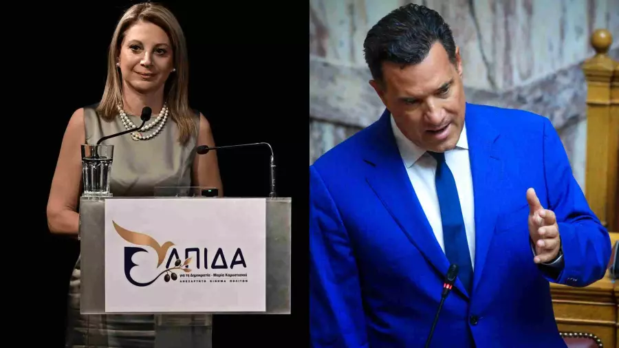 75ff73598ddd4898fc98b94c19a77a59_L Γεωργιάδης - Καρυστιανού: Η κόντρα σε… ζωντανή μετάδοση - Από την «κβαντική γιατρό» στα «νανογιλέκα» και στην…