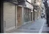 ΑΓΡΑΦΙΩΤΗΣ: Μικρομεσαίοι, από τη «μεγέθυνση» του 2023 στη «στήριξη» του 2026