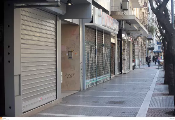 ΑΓΡΑΦΙΩΤΗΣ: Μικρομεσαίοι, από τη «μεγέθυνση» του 2023 στη «στήριξη» του 2026