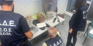 ΑΑΔΕ: Νέα ποσότητα κοκαΐνης εντοπίστηκε στο ίδιο κύκλωμα – 26,8 κιλά σε υπό ανέγερση οίκημα ΑΑΔΕ: Νέα ποσότητα κοκαΐνης εντοπίστηκε στο ίδιο κύκλωμα - 26,8 κιλά σε υπό ανέγερση οίκημα